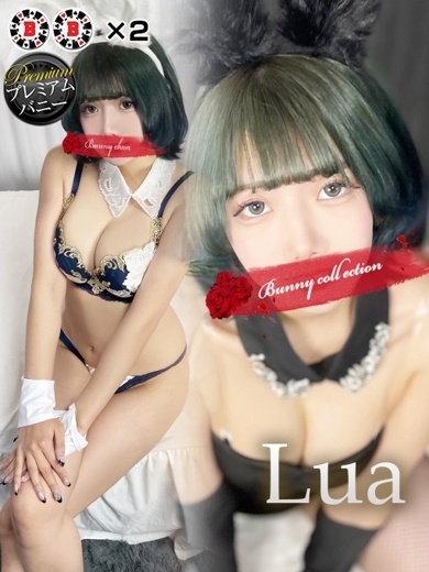 バニーコレクション 中洲店 ソープランド RUA