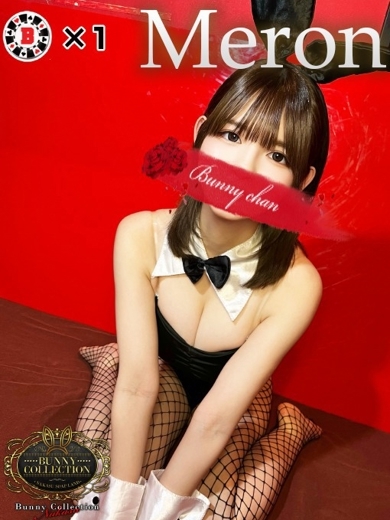 バニーコレクション 中洲店 ソープランド MERON