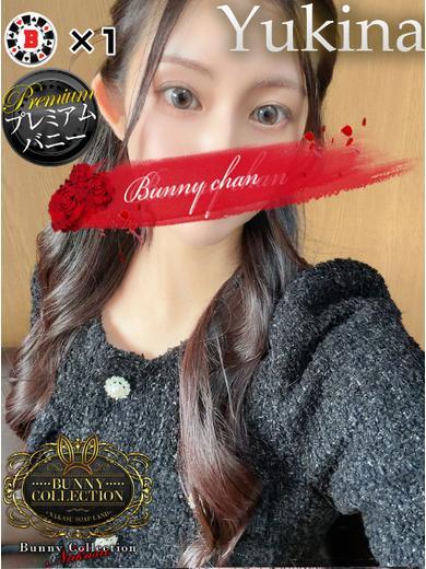 バニーコレクション 中洲店 ソープランド YUKINA