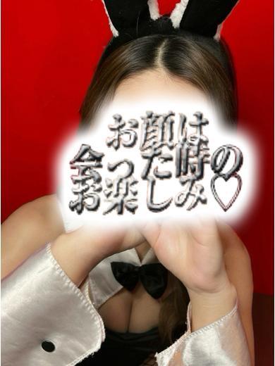 バニーコレクション 中洲店 soapland service parlor RENA