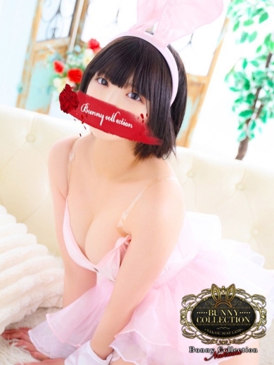 バニーコレクション 中洲店 한국인 가능 소프랜드 RIBON