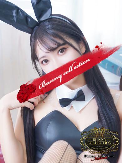バニーコレクション 中洲店 soapland service parlor MEME