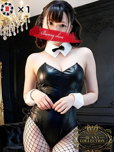 バニーコレクション 中洲店 soapland service parlor MIRUKU