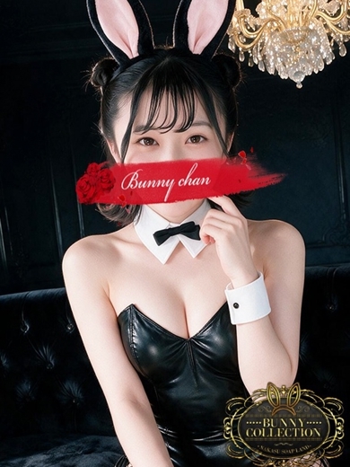 バニーコレクション 中洲店 ソープランド KAHO