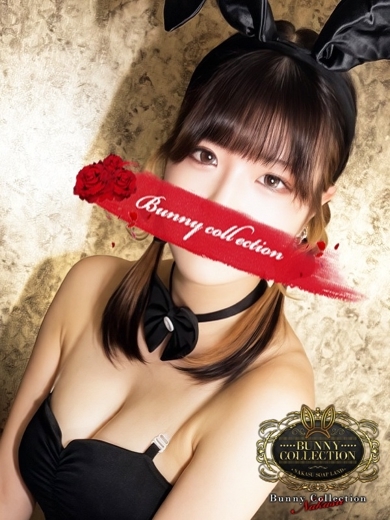 バニーコレクション 中洲店 soapland service parlor MOE