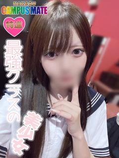 中洲 CAMPUSMATE ソープランド SHIZUKU