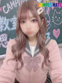 ここ【グラドル級の逸材】