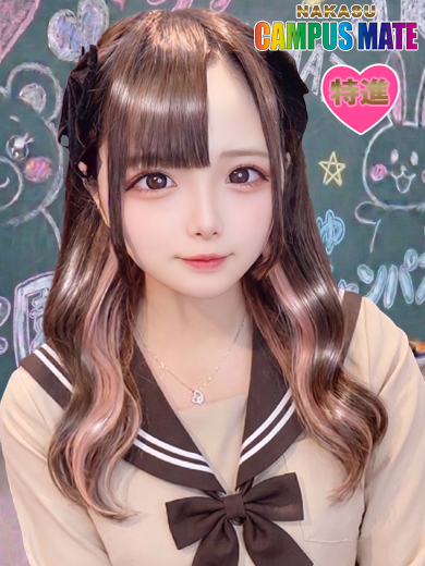 中洲 CAMPUSMATE soapland service parlor SORA