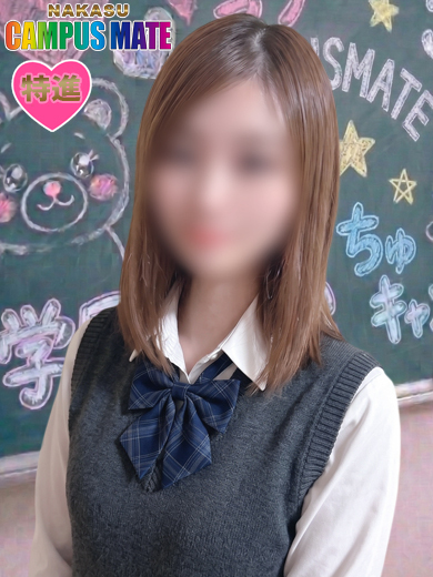 中洲 CAMPUSMATE 한국인 가능 소프랜드 SUI