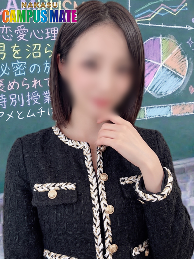 中洲 CAMPUSMATE 한국인 가능 소프랜드 SARINA