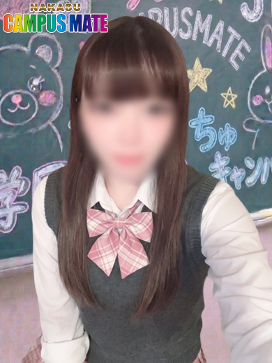 中洲 CAMPUSMATE 泡泡浴 KOTO