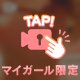 動画📹️✨