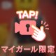 お題:人生最後の晩餐