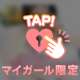 口コミお礼💌🧸