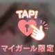 口コミお礼💌🧸