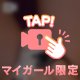 〇〇動画…