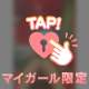 はじめのいっぽ🕊𓂃𓂂𓏸