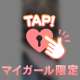 うふふ🤭