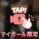 TikTok♡