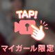 💎〇〇兄弟💎