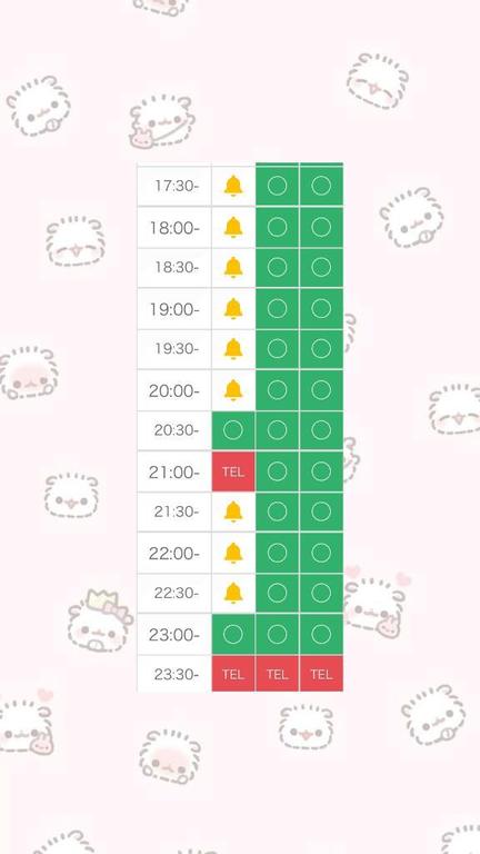 写メ日記サムネイル