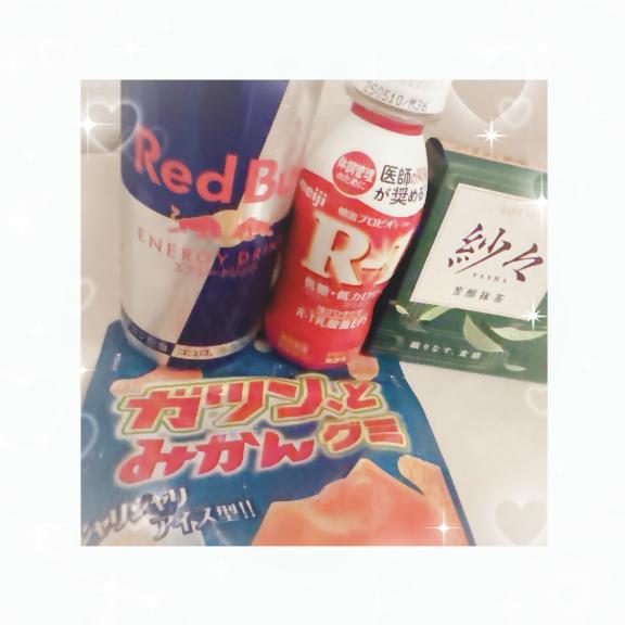 写メ日記サムネイル