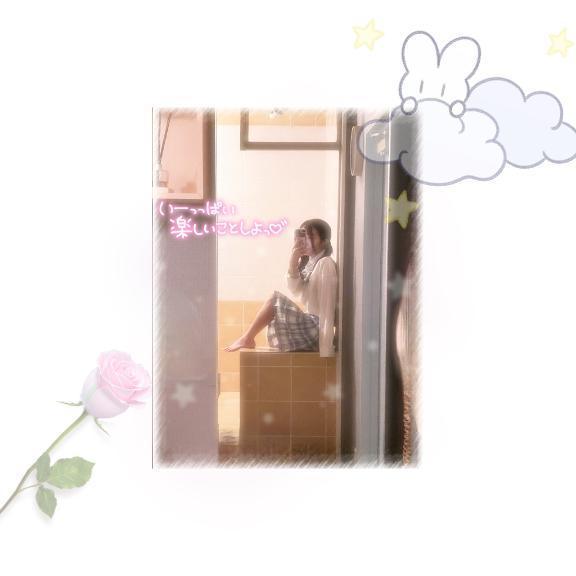 写メ日記サムネイル