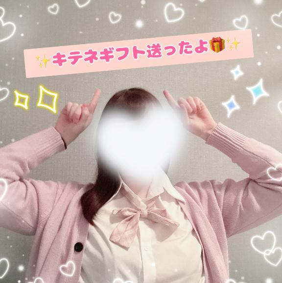 写メ日記サムネイル