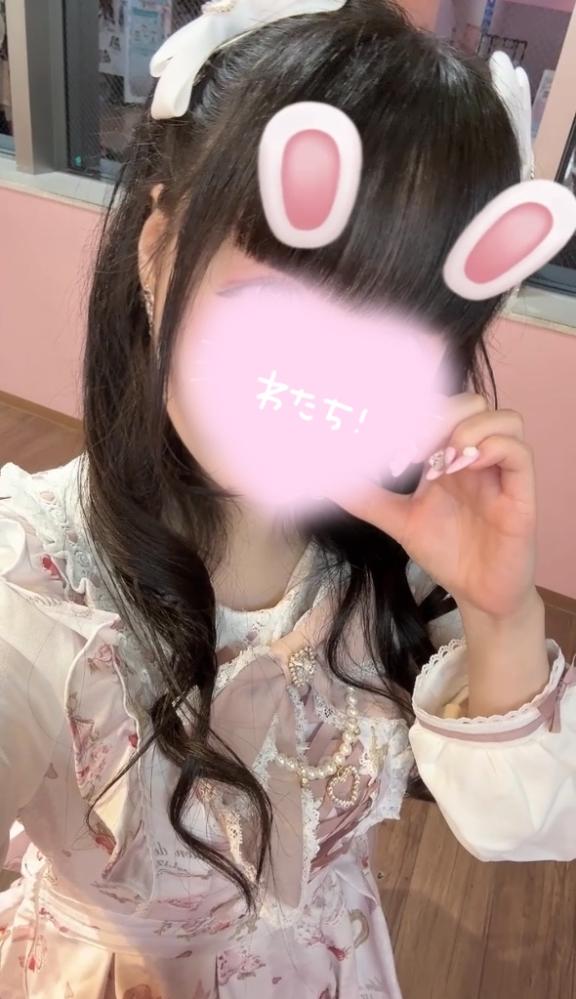 写メ日記サムネイル