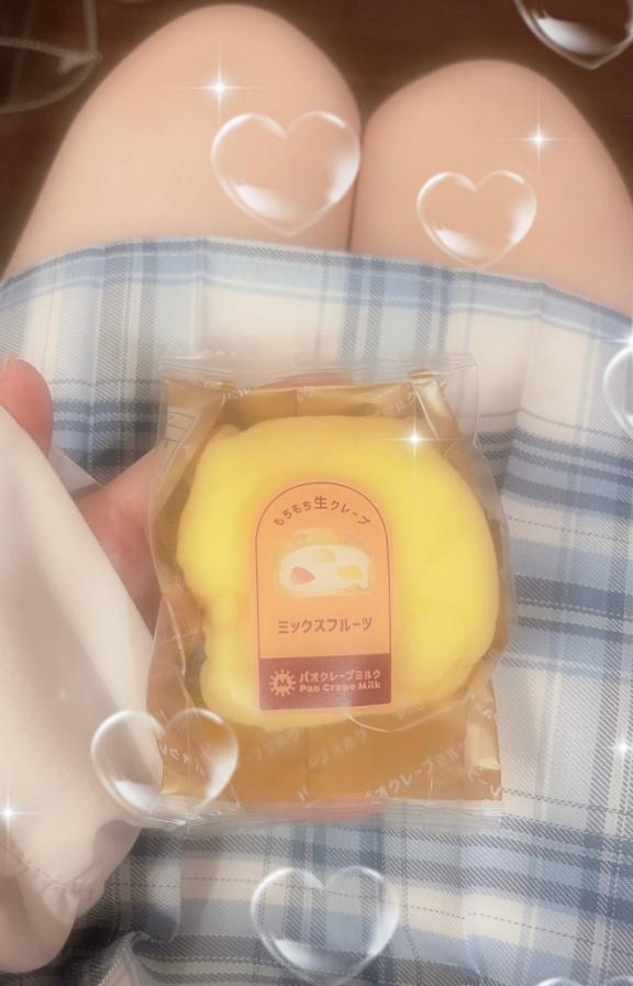 写メ日記サムネイル