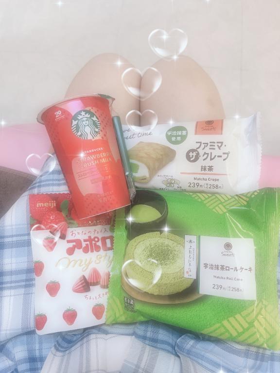 写メ日記サムネイル
