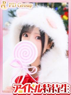 アイドルチェッキーナ トクヨク・ヘルス AME