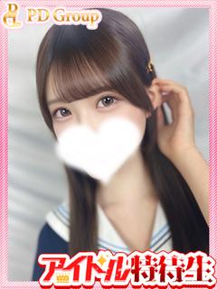 アイドルチェッキーナ トクヨク・ヘルス YUKINA