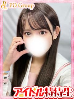 アイドルチェッキーナ トクヨク・ヘルス MIMI