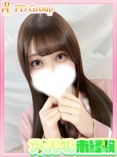 アイドルチェッキーナ トクヨク・ヘルス YURU