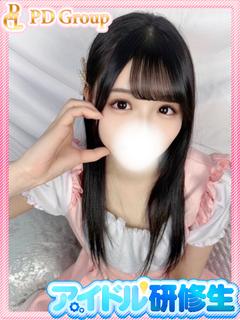 アイドルチェッキーナ トクヨク・ヘルス AO