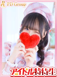 アイドルチェッキーナ 패션헬스 AKARI