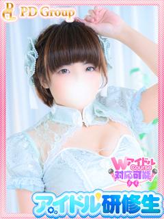 アイドルチェッキーナ トクヨク・ヘルス HONO