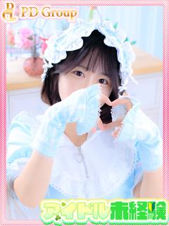 アイドルチェッキーナ トクヨク・ヘルス MINORI
