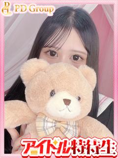 アイドルチェッキーナ 패션헬스 ARISA