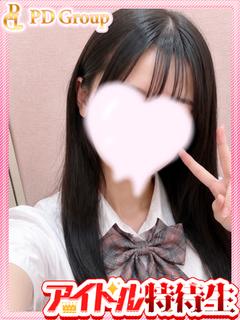 アイドルチェッキーナ トクヨク・ヘルス KOKONA