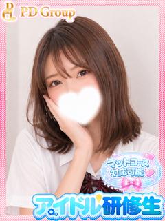 アイドルチェッキーナ トクヨク・ヘルス SUI