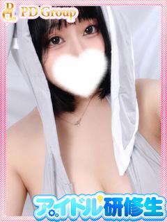 アイドルチェッキーナ トクヨク・ヘルス AMO