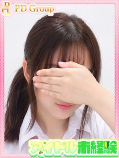アイドルチェッキーナ トクヨク・ヘルス AKUA