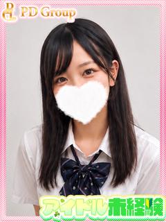 アイドルチェッキーナ トクヨク・ヘルス UTA