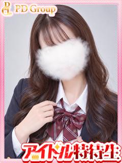アイドルチェッキーナ トクヨク・ヘルス SAKURA