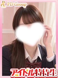 アイドルチェッキーナ トクヨク・ヘルス HIMEKA