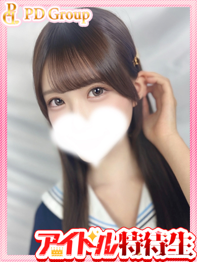 アイドルチェッキーナ トクヨク・ヘルス YUKINA