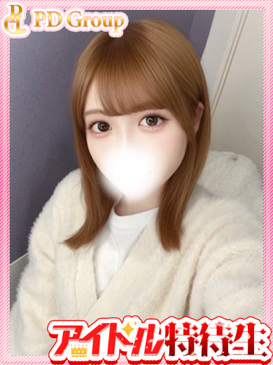 アイドルチェッキーナ トクヨク・ヘルス NAO