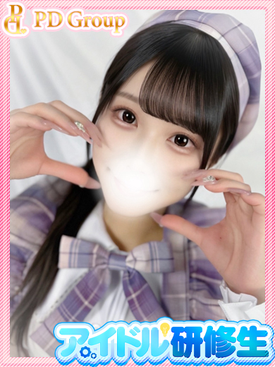 アイドルチェッキーナ トクヨク・ヘルス かえで